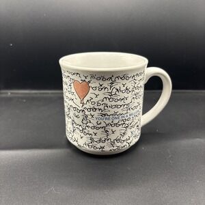 Sandra Boynton Cat Friendship Tea Coffee Mug Recycled Paper Youre One In Million
